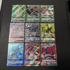 ポケモンカード フェローチェgx ウツロイドgx ネクロズマgx sr 他