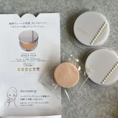 アルビオン　スタジオ　タフウェア　ソリッド　030