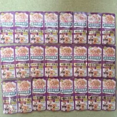 KIT CAT KLOCK様 リクエスト 2点 まとめ商品