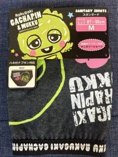 Item thumbnail for item c7452a45-c8b9-49f8-b997-0277facd505b