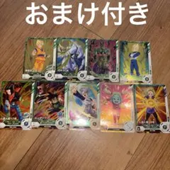 ドラゴンボールスーパーダイバーズRまとめ売りセット