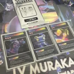 新品「LV MURAKAMI」 MNNK Bro. レコード盤 村上隆 カード無 - メルカリ