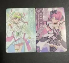 名探偵プリキュア！キラキラカードグミ～バトンタッチ～