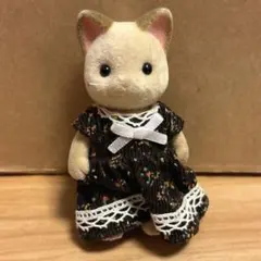 シルバニアファミリー クリームネコ お母さん トイザらス 限定 ドレス レア