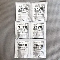 ブドウ糖　固形タイプ　2.7g×2粒　6セットのサムネイル