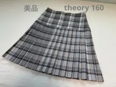 美品theory 160ベージュ×グレー系チェック プリーツミニスカート