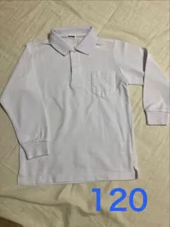 Birthday キッズ　長袖ポロシャツ ホワイト 120cm