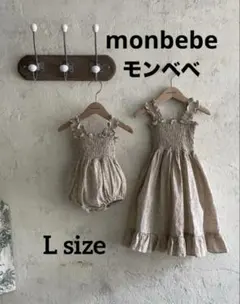 monbebe 花柄　ロンパース　L