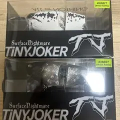 DRT Tiny Joker Ribbit 2個セット RCリビング カニミソ | Mercari