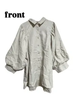 ボリュームスリーブ ボタンアップシャツ クリーム色