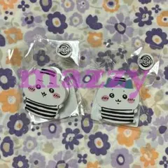 ちいかわ ハチワレ ダイカットクリップ 捕まっちゃった 2点セット まとめ売り