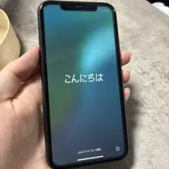 Item thumbnail for item 6b3e63d7-0a28-4f2b-a6d4-2c556f1f153d