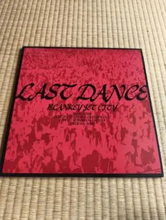 BLANKEY JET CITY LAST DANCE レコード - メルカリ