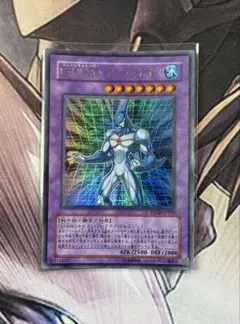 遊戯王　E・HERO アクア・ネオス　POTD-JP031 ウルトラレア