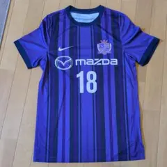 サンフレッチェ広島 24 東俊希 ユニフォーム Mサイズ - メルカリ