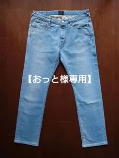 Paul Smith ストレートジーンズ ライトブルー Mサイズのサムネイル