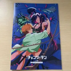 チェンソーマン メモリアルコレクション
