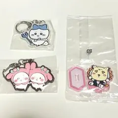 ちいかわ セット(キーホルダー,アクリルスタンド)