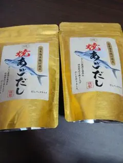 焼あごだし だしパック 6g×9包 2袋セットのサムネイル