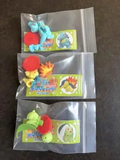 ポケモン チョコエッグ 旅立ちの3匹 チコリータ ヒノアラシ ワニノコ