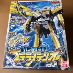 Item thumbnail for item 5b507c34-a146-4e3c-a2ab-2e1869102743