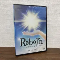 2025年最新】さとう式リンパケアdvdの人気アイテム - メルカリ