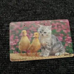 Item thumbnail for item 1c77dc24-0331-42e8-88d3-7a865c0dbcf6