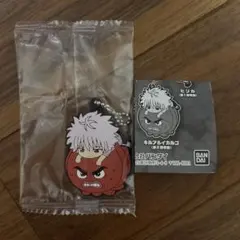 Item thumbnail for item 5cc908e6-eb4d-4872-85b0-2d1561170404