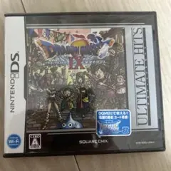 ドラゴンクエストIX 星空の守り人