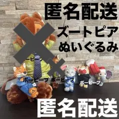 Item thumbnail for item e1bd7c2c-8474-4252-93cd-c40cd0166c3d