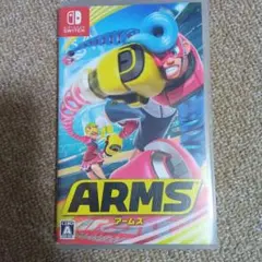 ARMS