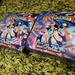 ポケモンカードゲーム　ニンジャスピナー2BOX シュリンクなし