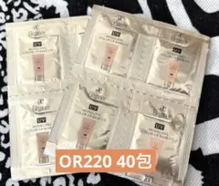 エレガンス モデリング カラーアップ ベースUV OR220 40包