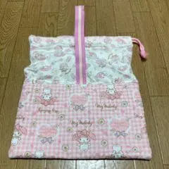 Item thumbnail for item a5cbef38-5445-4d74-9be4-386f4f50ac27