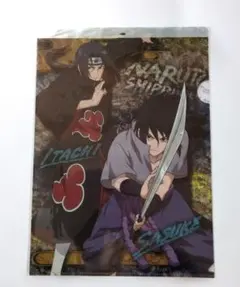 2026年最新】naruto j-worldの人気アイテム - メルカリ