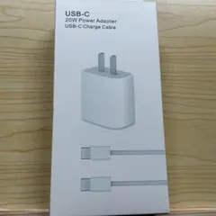 20W USB-C電源アダプター・充電ケーブル