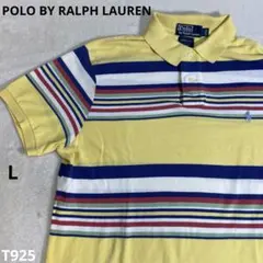 た*ー様 POLO BY RALPH LAUREN/ポロシャツ/ボーダー/T92