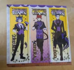 2026年最新】魔入間 しおりの人気アイテム - メルカリ