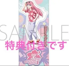 Item thumbnail for item b724889c-a2ba-47cf-bc6e-1fc9bdb59cac