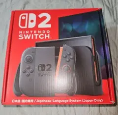 Nintendo Switch 2 日本語・国内専用 本体 新品未開封 未使用