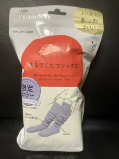 新品未使用 1個 オカモト 靴下サプリ まるでこたつソックス
