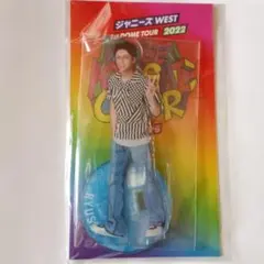 ジャニーズWEST アクリルスタンド 藤井