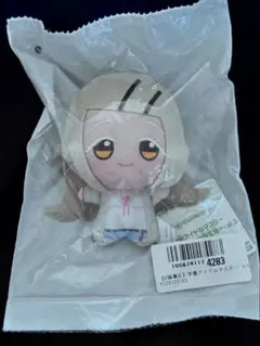 ⭐️新品未開封⭐️学園アイドルマスターちびぐるみ 学園生活 vol.3 ❤︎篠澤 広❤︎