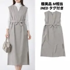 【美品】INED 辛口シックなレイヤードワンピース ノースリーブ M相当