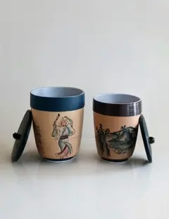 陶器製 湯呑み ペア2個セット 蓋付き