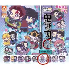 Item thumbnail for item 7ad829db-1818-4179-8685-f40424777372