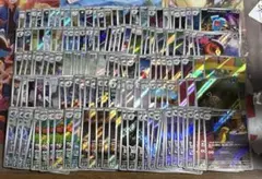 ポケモンカード　AR　CHR大量まとめ売り　140枚 ポケモンカード AR CHR まとめ売り 140枚 多数セット - メルカリ