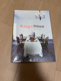 King & Prince パンフレット　First concert2018