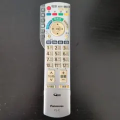 Item thumbnail for item bffe676c-6d35-448d-ae16-2ba713af6dbc