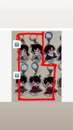 名探偵コナン 工藤新一 毛利蘭 ふらっとめじるしアクセサリー ちぢませ2点